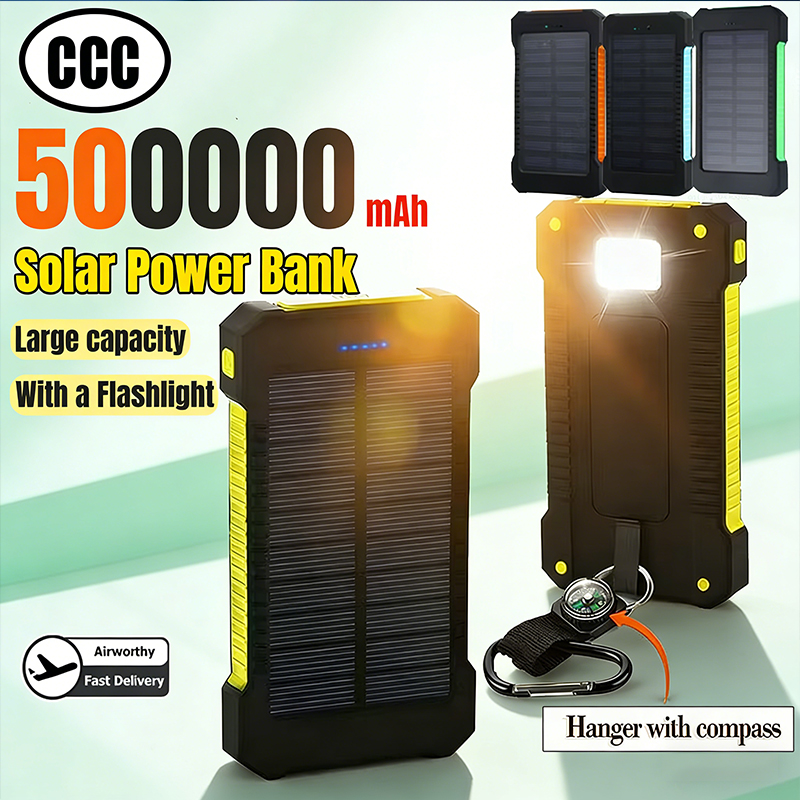 Outdoor Power Distribution Panel - 500000mAh Waterproof Outdoor Solar Power Bank
