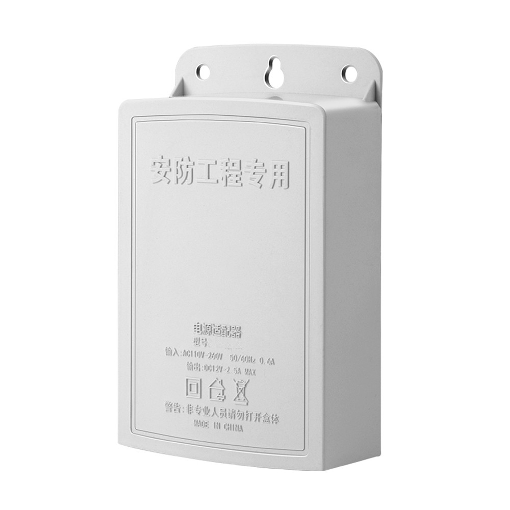 DC 12V 2.5A Outdoor Waterproof - đánh giá và giá Outdoor Power Supply 12V