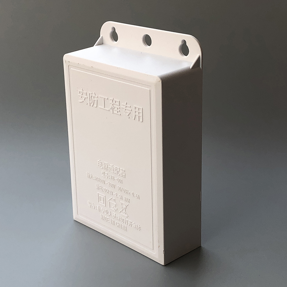 DC 12V 2.5A Outdoor Waterproof - đánh giá và giá Outdoor Power Supply 12V