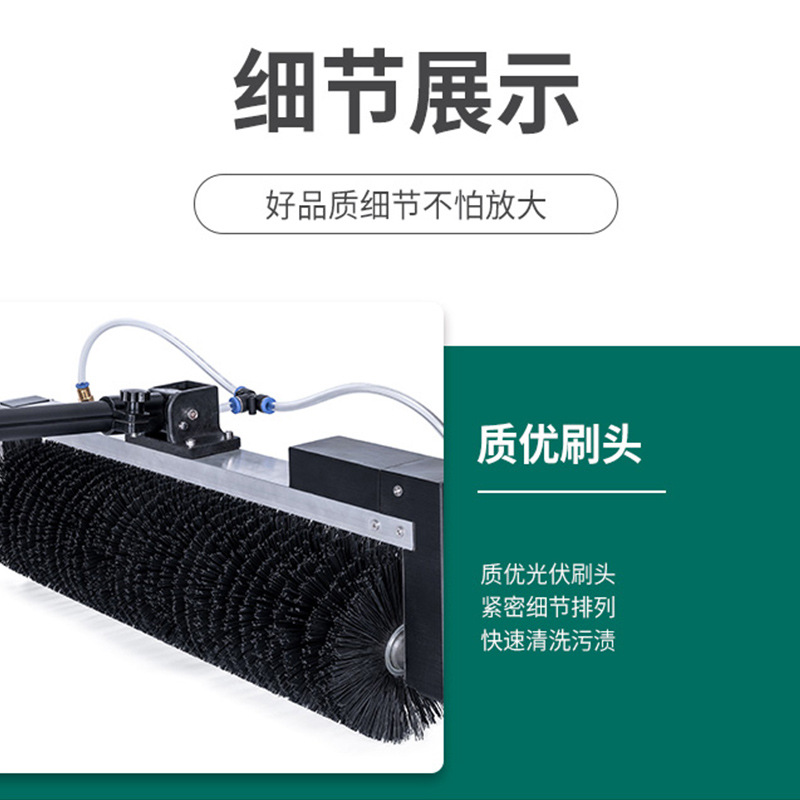 Outdoor photovoltaic cleaning  - đánh giá và giá Outdoor Power Distribution Panel