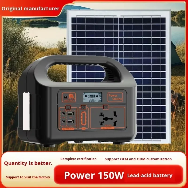 150W outdoor portable solar po - đánh giá và giá Outdoor Power Tool Storage